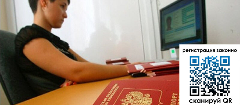 форма 3 в Новоаннинском форма 3 в Новоаннинском